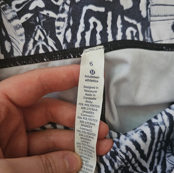 Lululemon limited edition wanderlust leggings - Picture 2 of 3